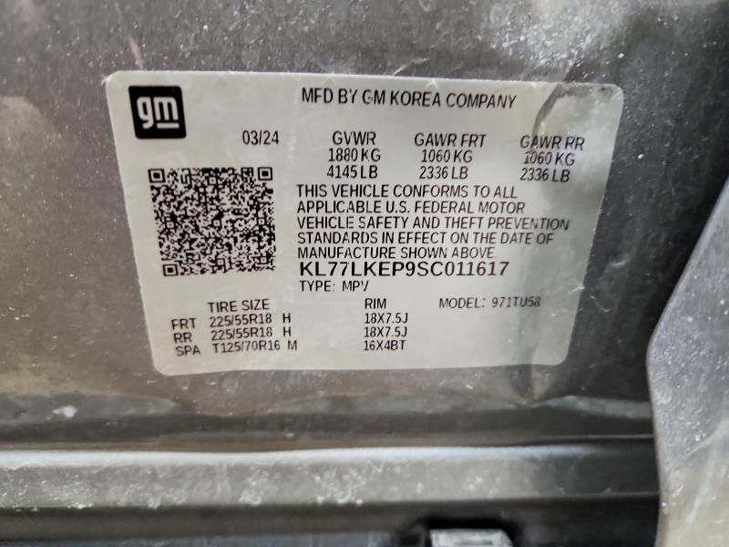 2025 Chevrolet Trax Active