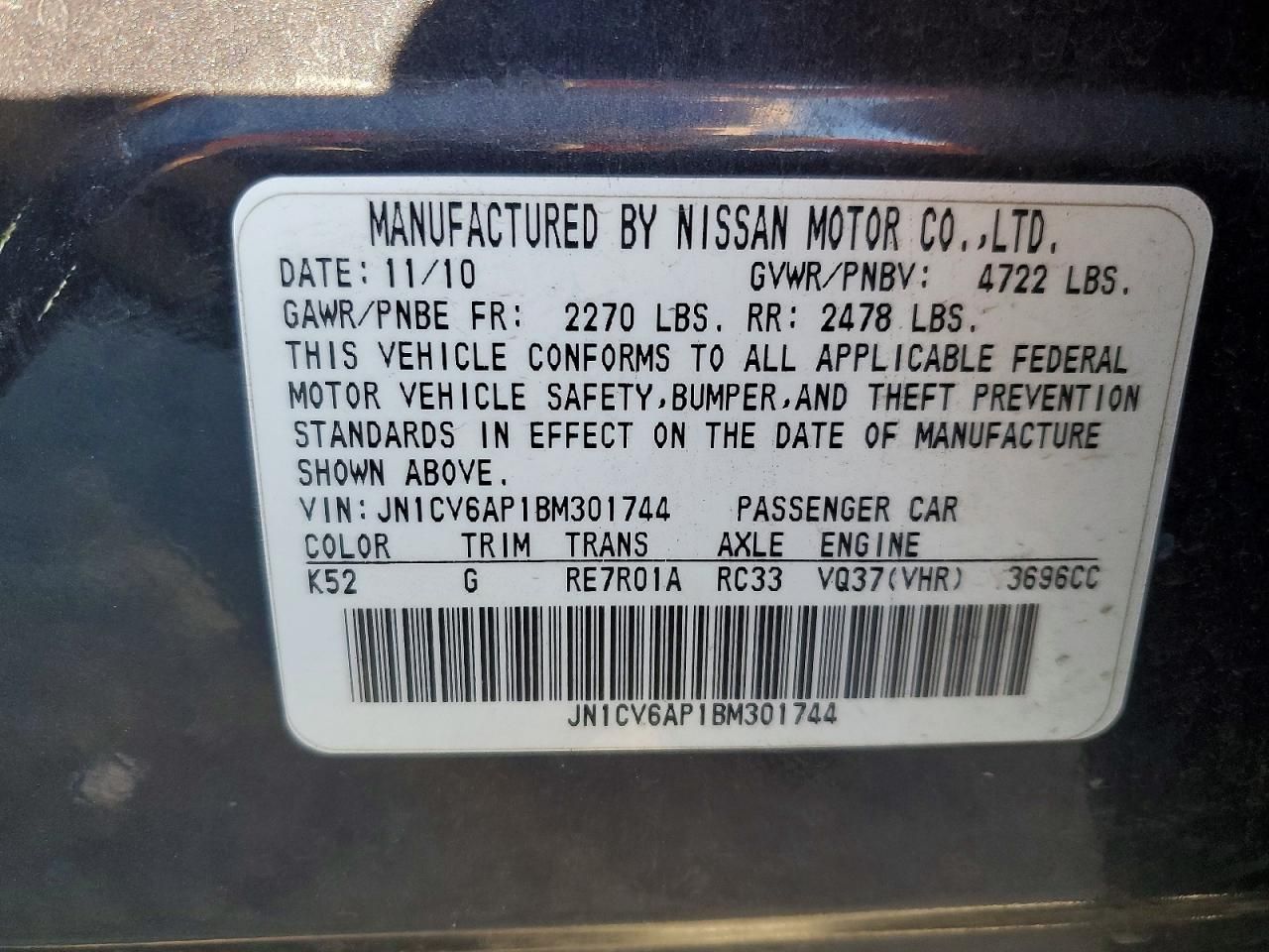 2011 Infiniti G37 Base