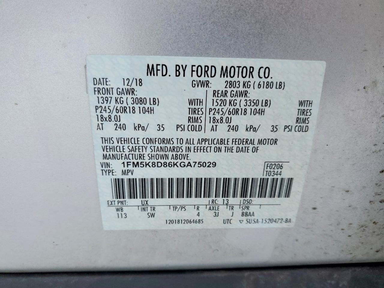 2019 Ford Explorer xlt