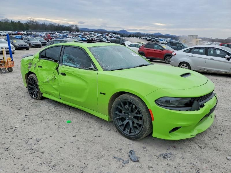 2023 Dodge Charger R/T