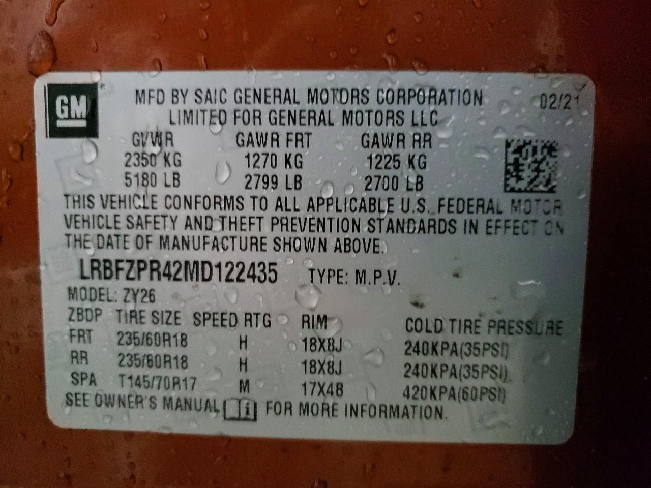 2021 Buick Envision Essence