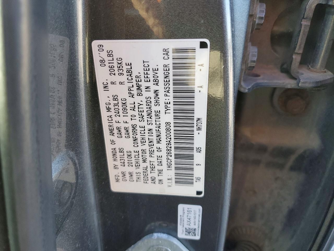 2009 Honda Accord exl