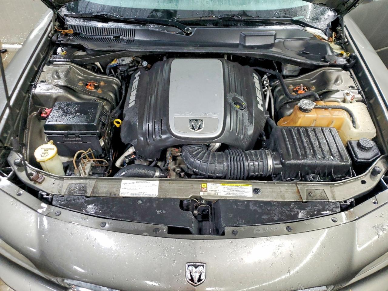 2008 Dodge Charger r