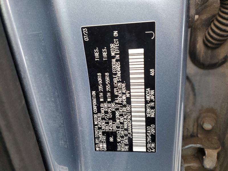 2023 Lexus Rz 450e Premium