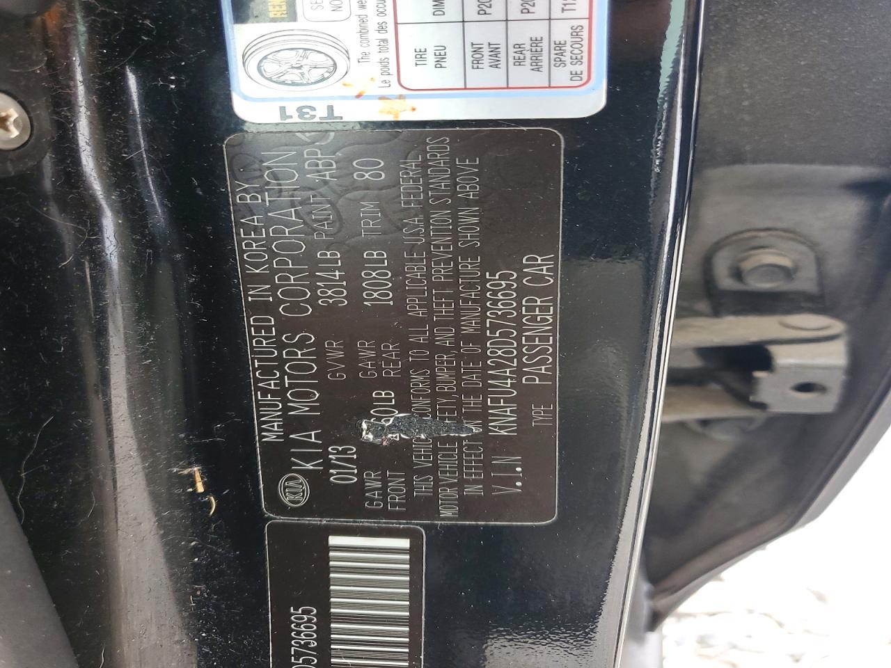 2013 KIA Forte ex