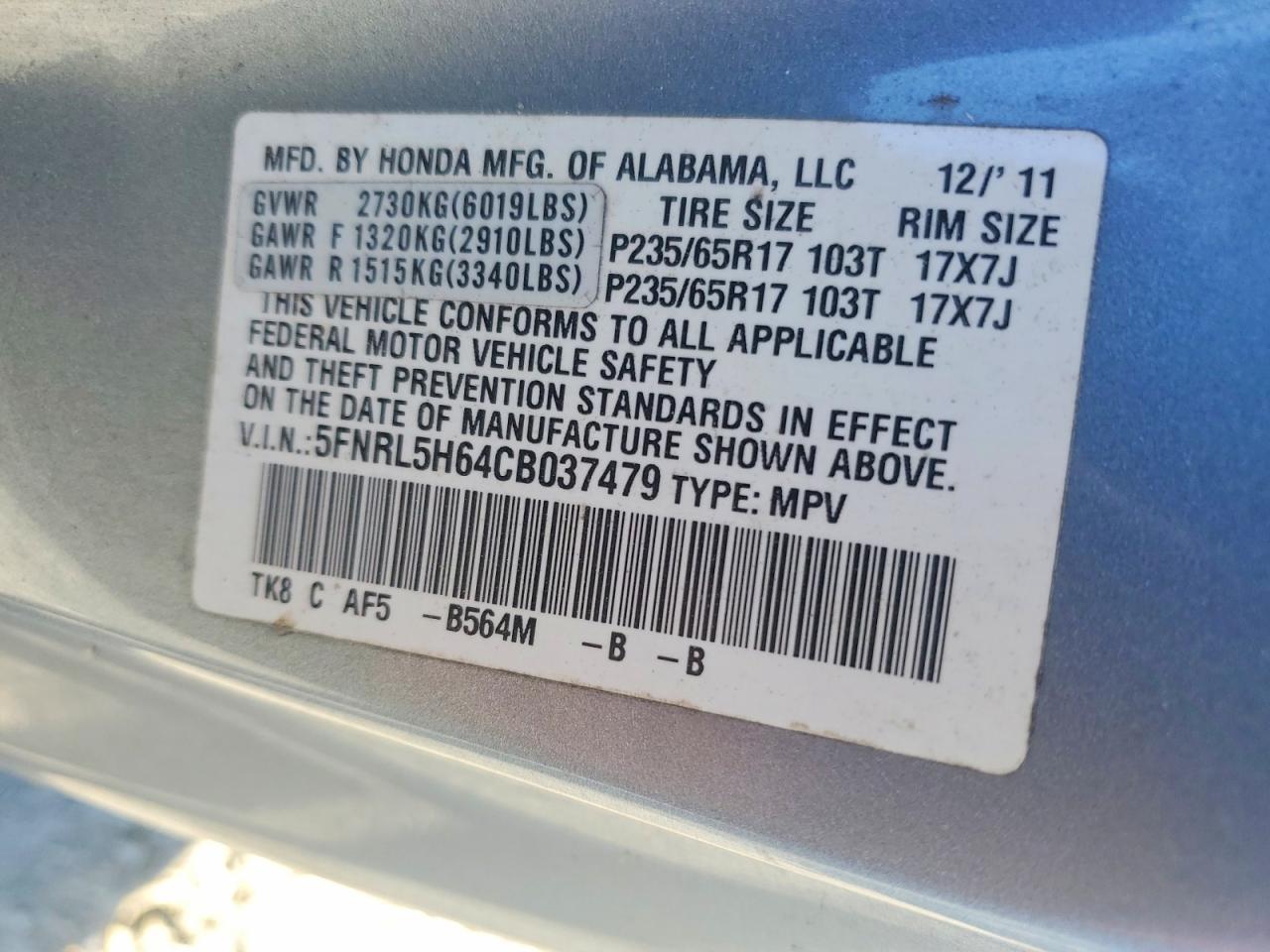 2012 Honda Odyssey exl