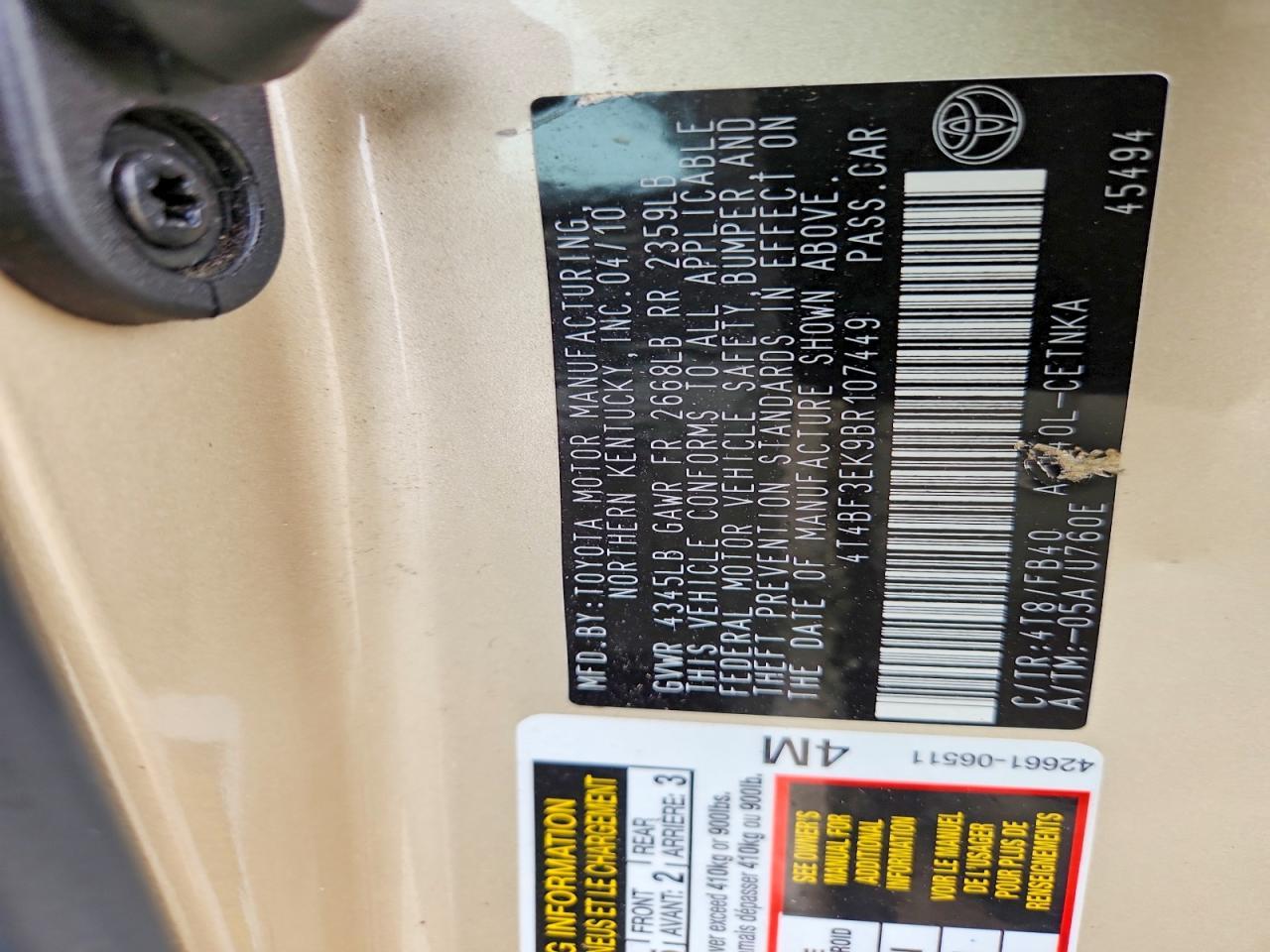 2011 Toyota Camry Base