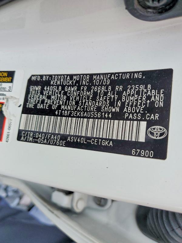 2010 Toyota Camry xle