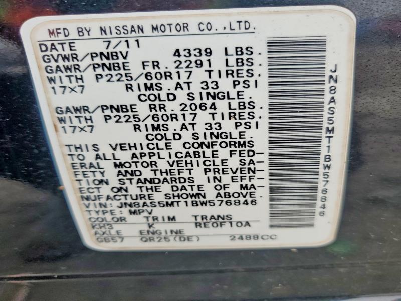 2011 Nissan Rogue s