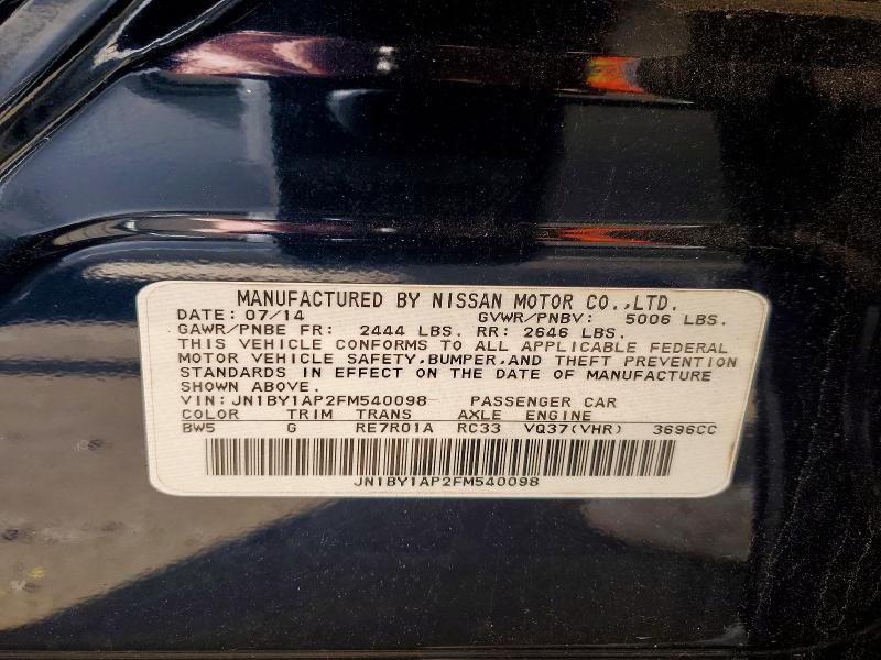 2015 Infiniti Q70 3.7