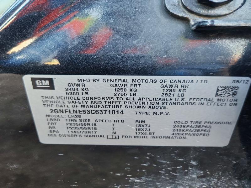 2012 Chevrolet Equinox lt