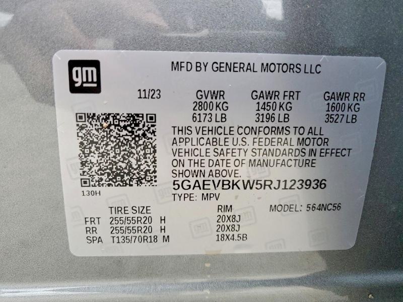 2024 Buick Enclave Premium