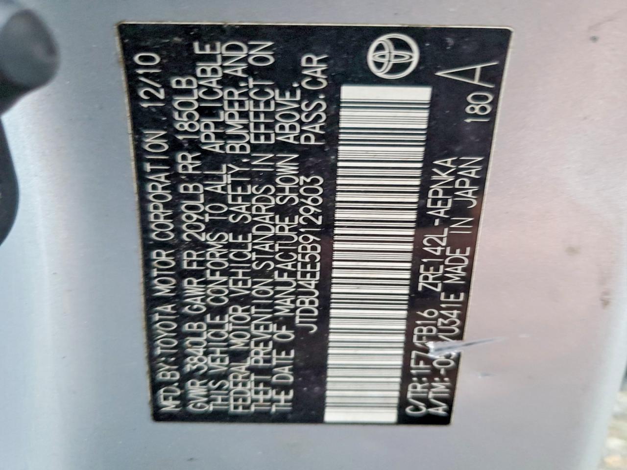 2011 Toyota Corolla Base