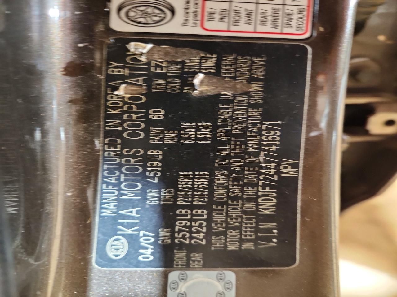 2007 KIA Sportage lx