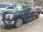 2025 Ford F150 Lariat