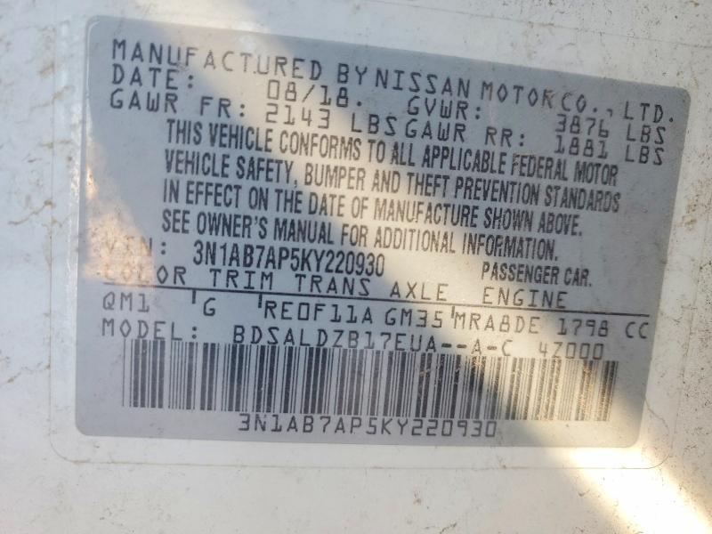 2019 Nissan Sentra sv