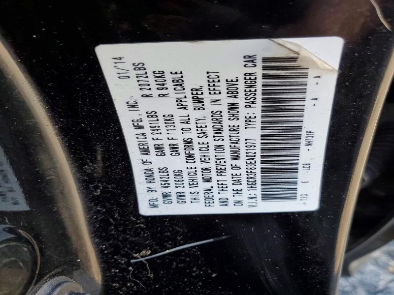 2014 Honda Accord exl