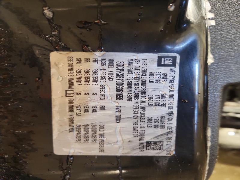 2013 Chevrolet Silverado K1500 LT