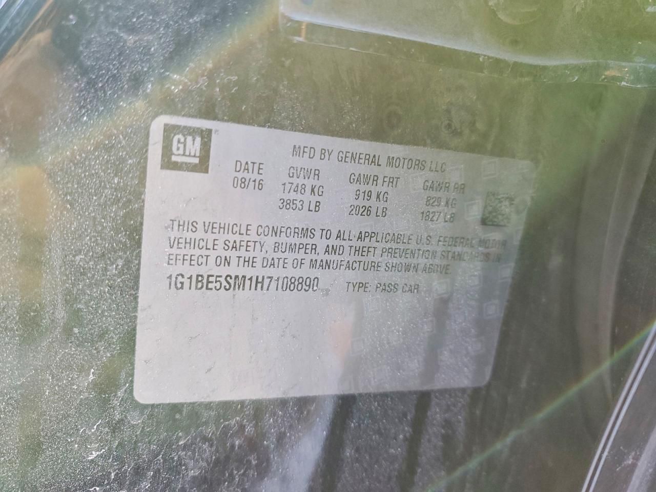 2017 Chevrolet Cruze lt