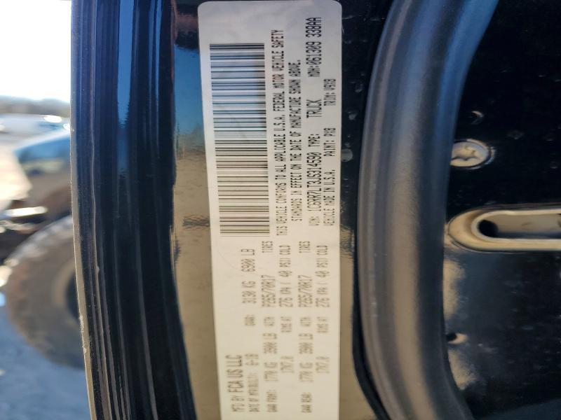 2018 Dodge Ram 1500 slt