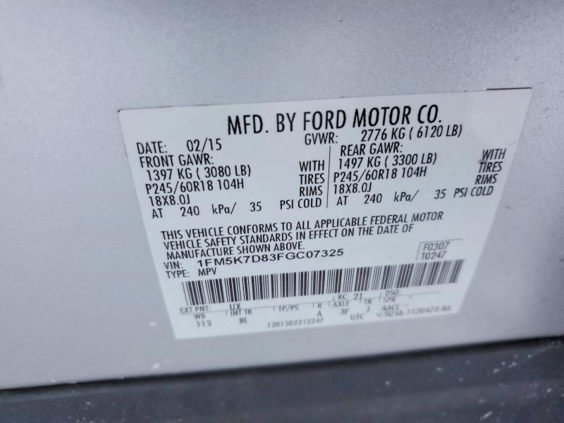 2015 Ford Explorer xlt