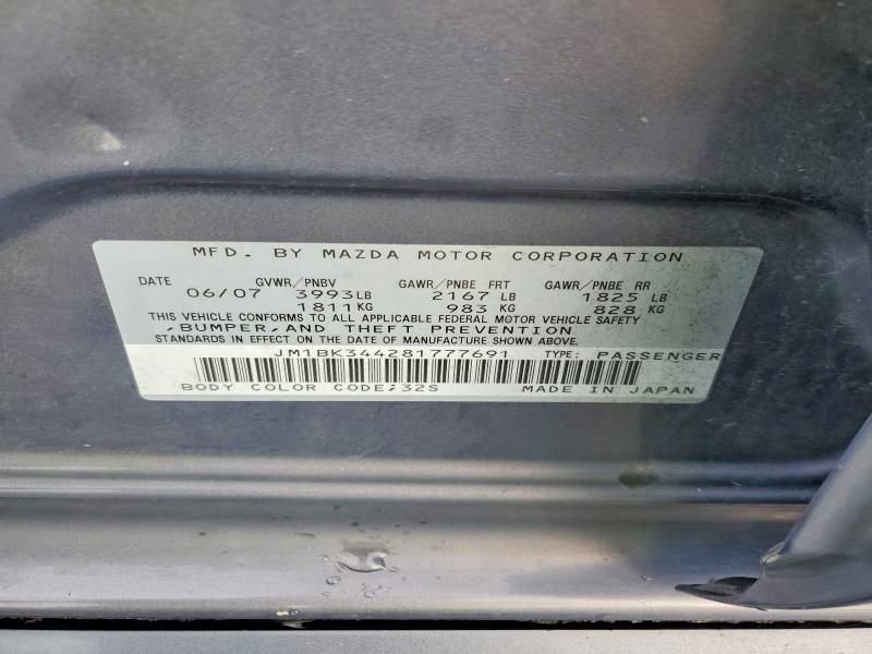 2008 Mazda 3 Hatchback