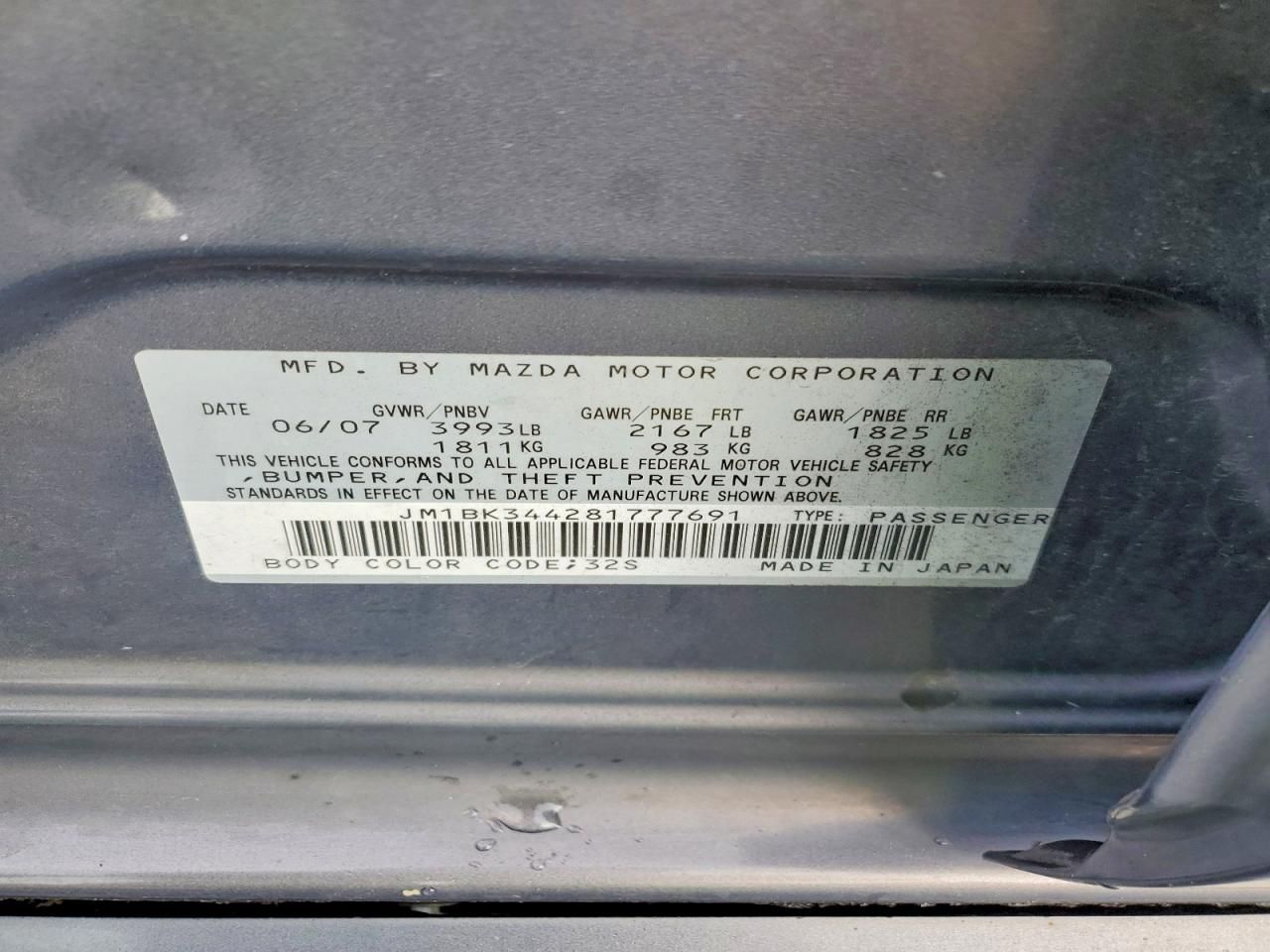 2008 Mazda 3 Hatchback