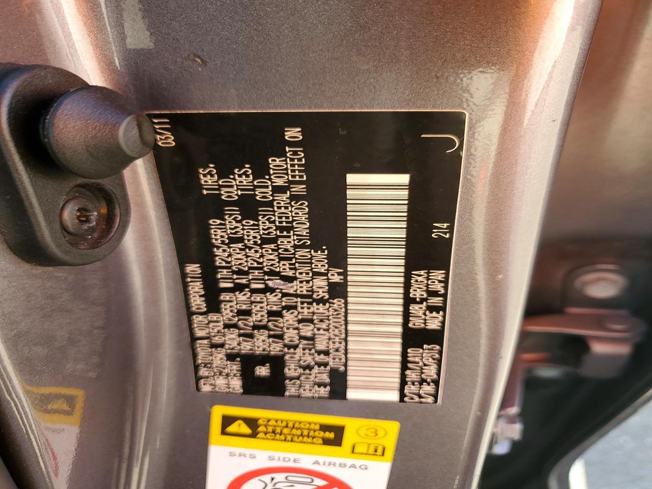 2011 Toyota Highlander Hybrid Limited