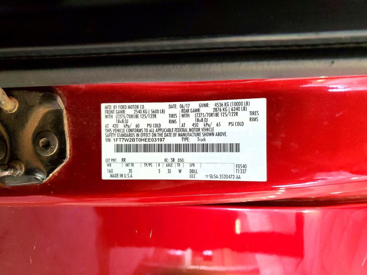 2017 Ford F250 Super Duty