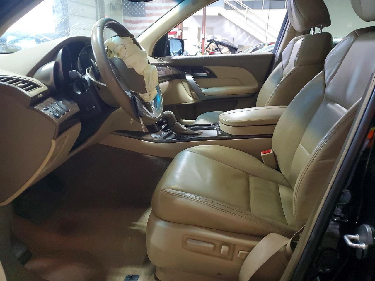 2013 Acura MDX