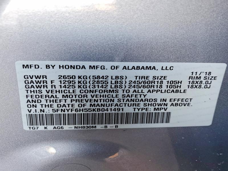 2019 Honda Pilot exl