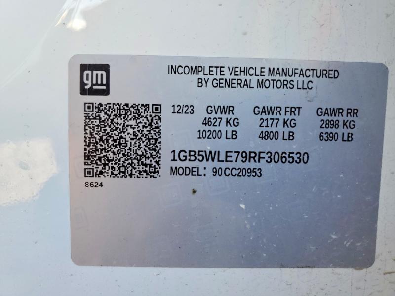 2024 Chevrolet Silverado C2500 Heavy Duty