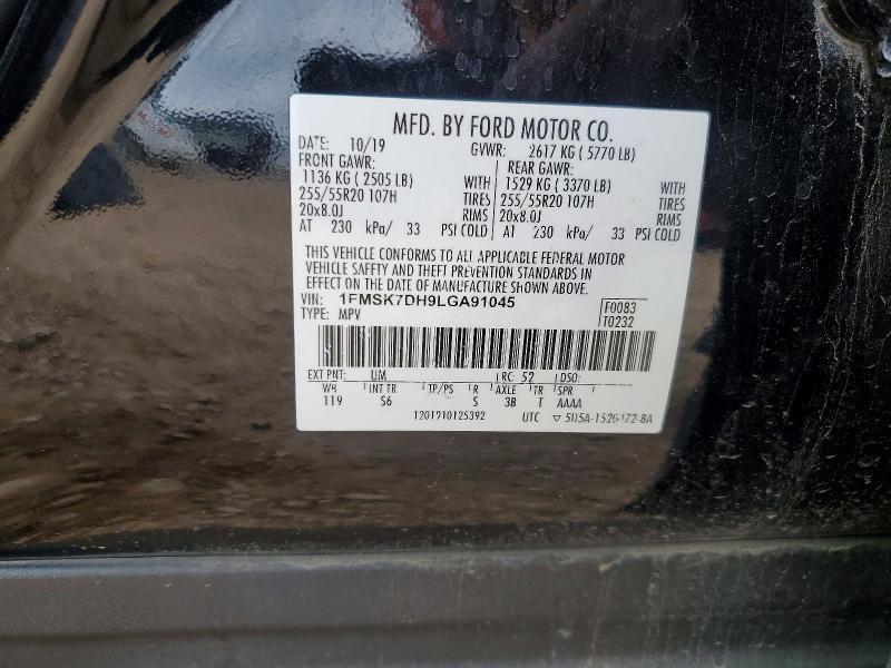 2020 Ford Explorer xlt