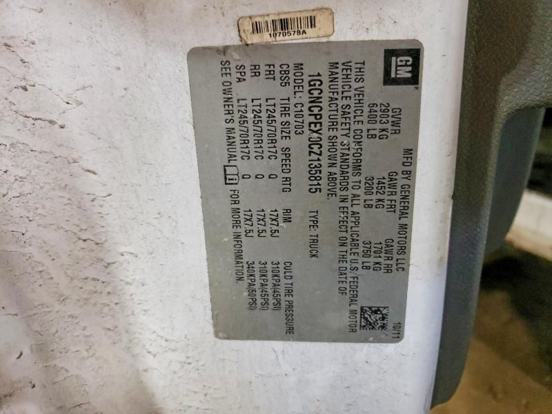 2012 Chevrolet Silverado C1500