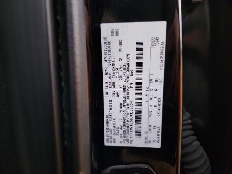 2018 Ford F150 Supercrew