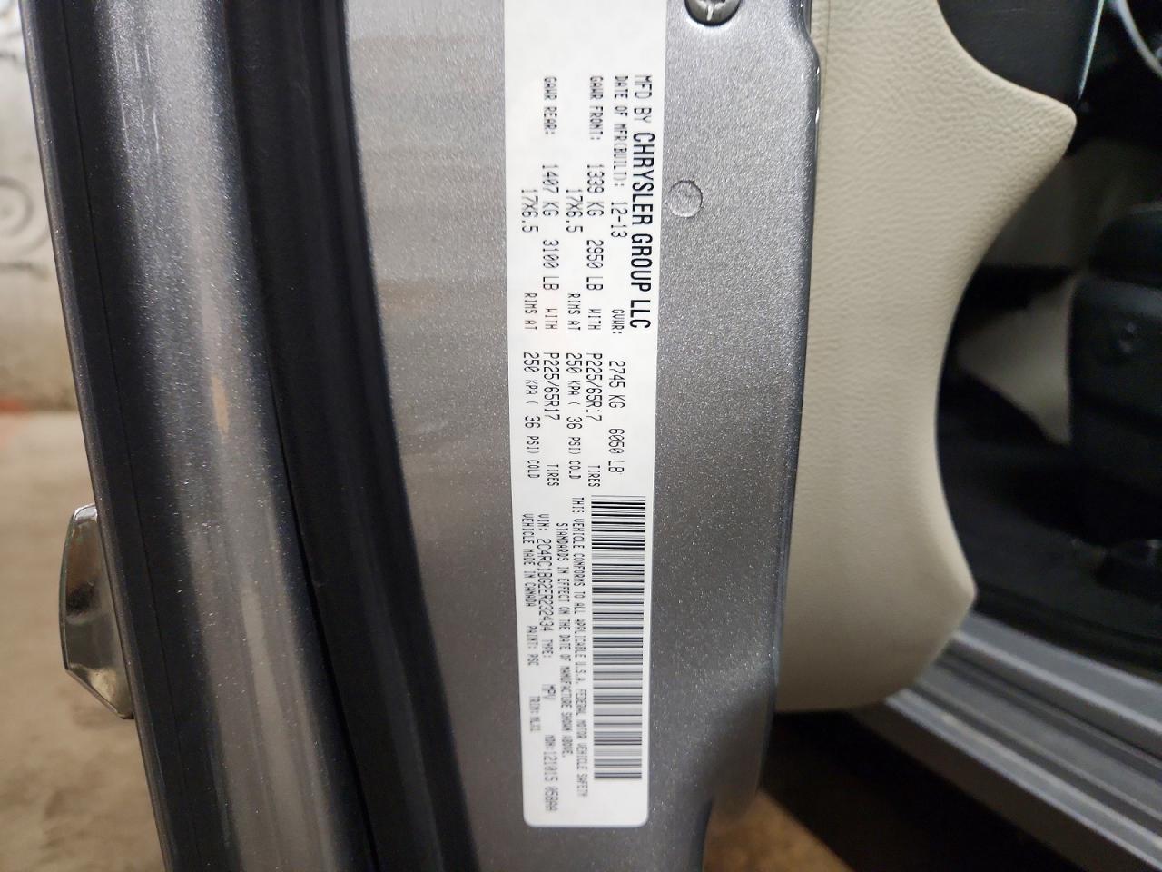2014 Chrysler Town & Country Touring