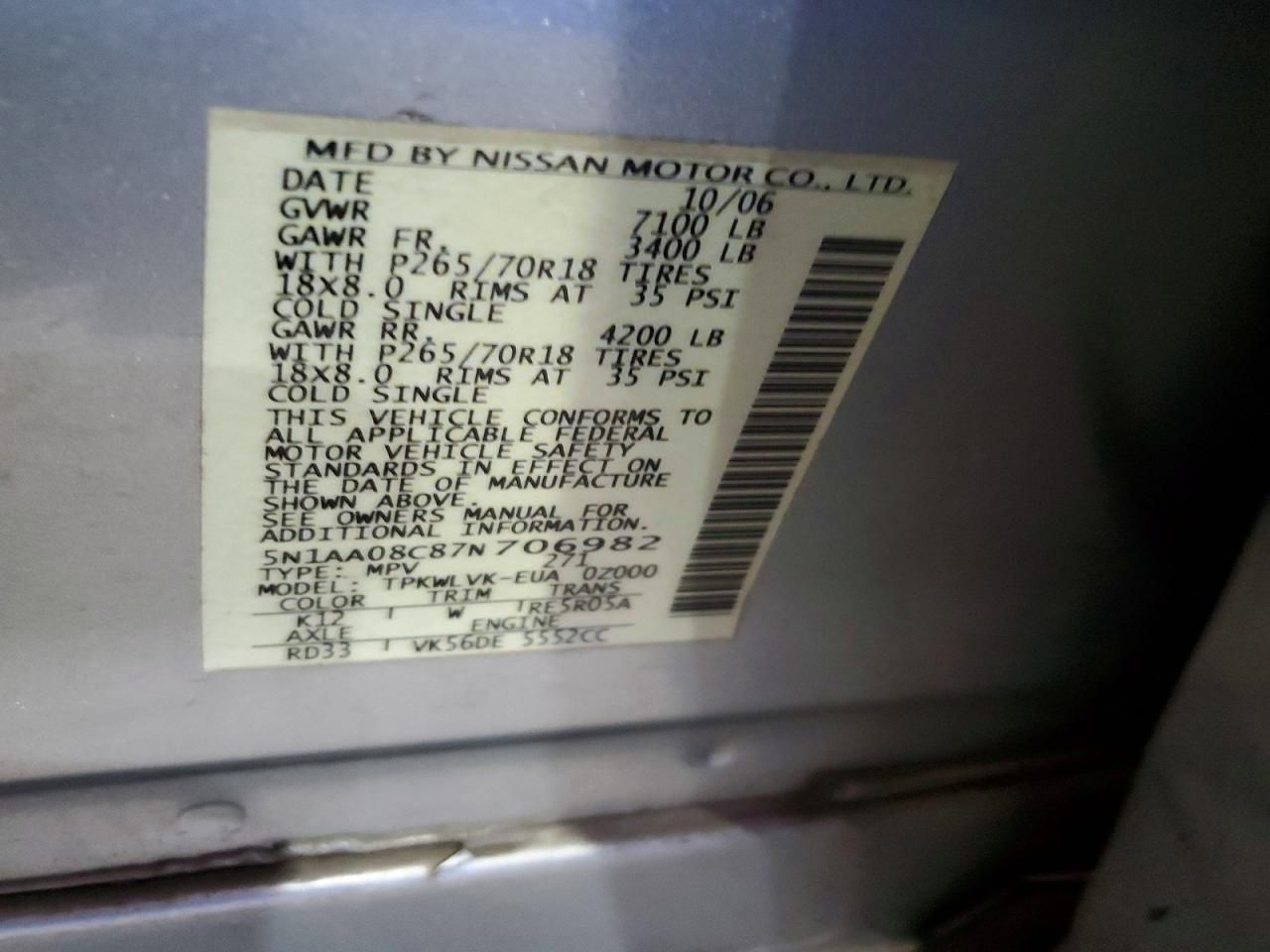 2007 Nissan Armada se