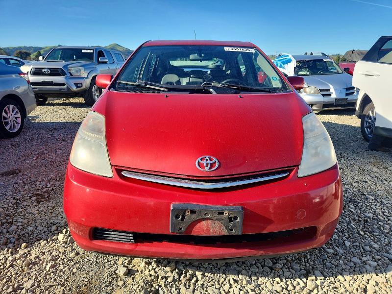 2009 Toyota Prius