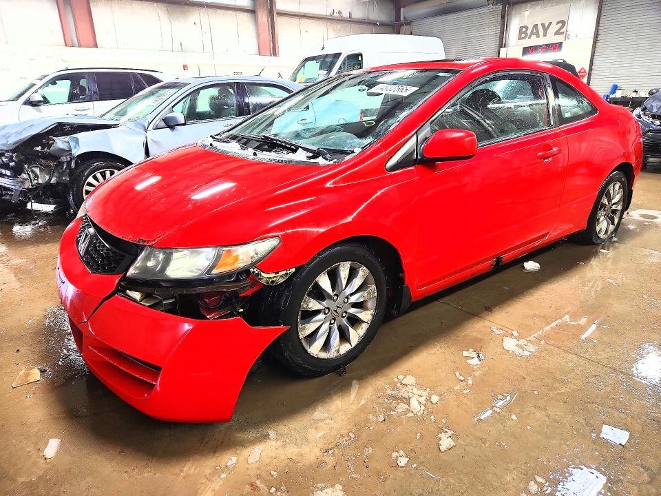 2009 Honda Civic ex