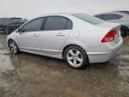 2006 Honda Civic ex