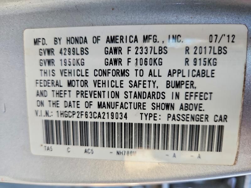 2012 Honda Accord se