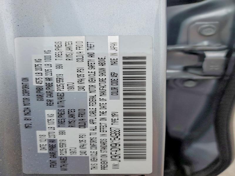 2019 Mazda Cx-5 Grand Touring