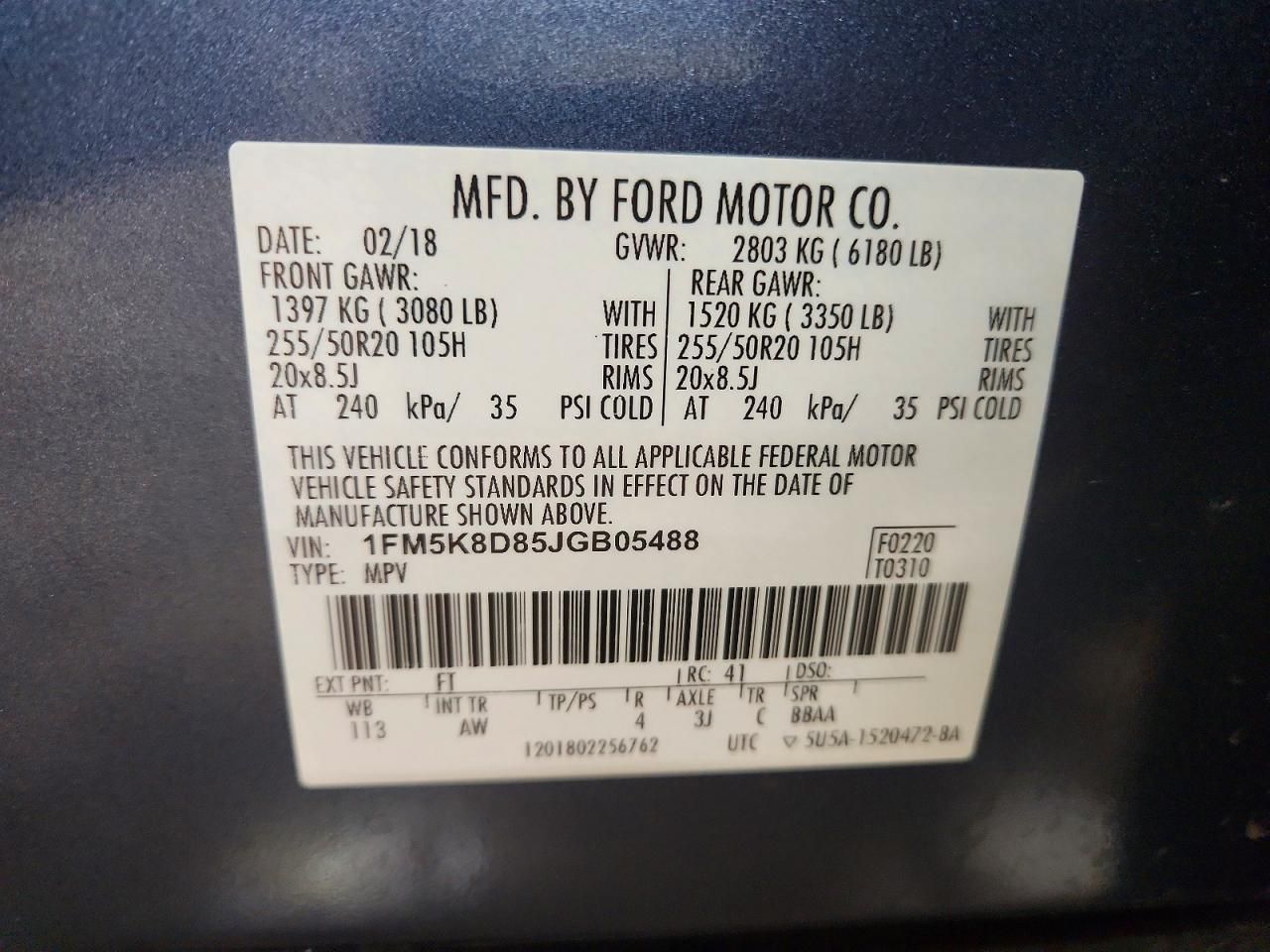 2018 Ford Explorer xlt