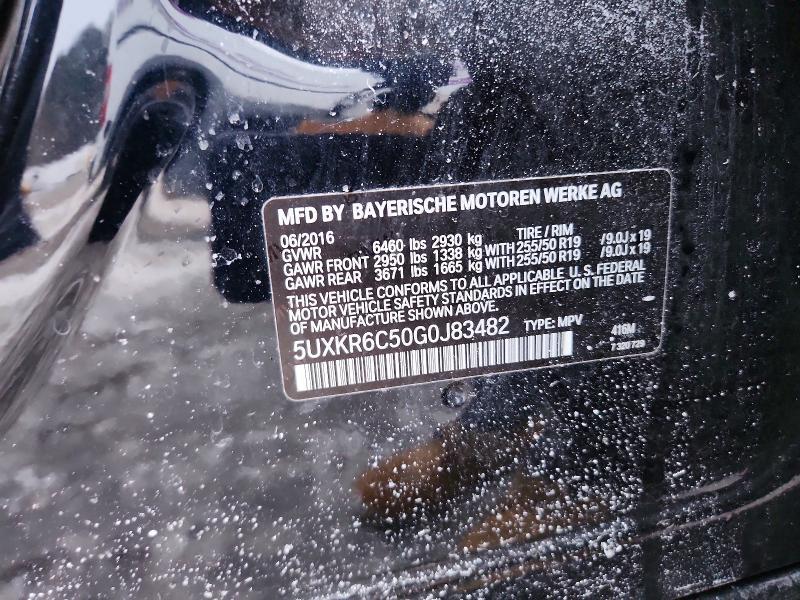 2016 BMW X5 Xdrive50i