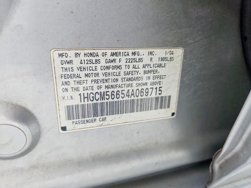 2004 Honda Accord ex