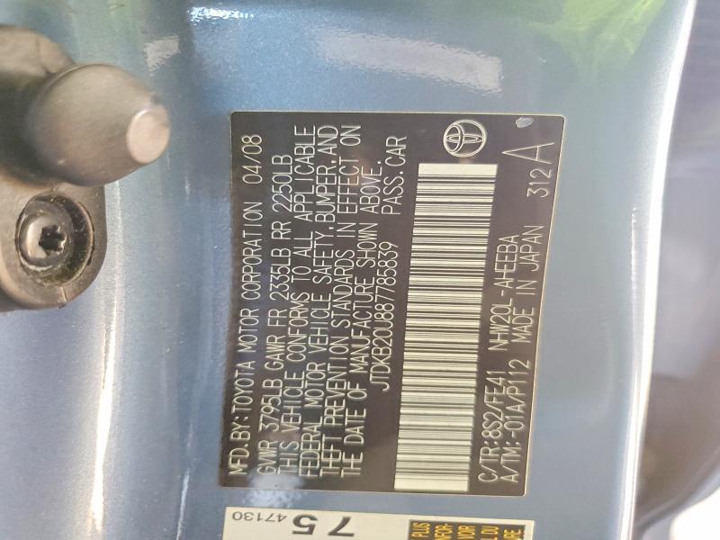 2008 Toyota Prius