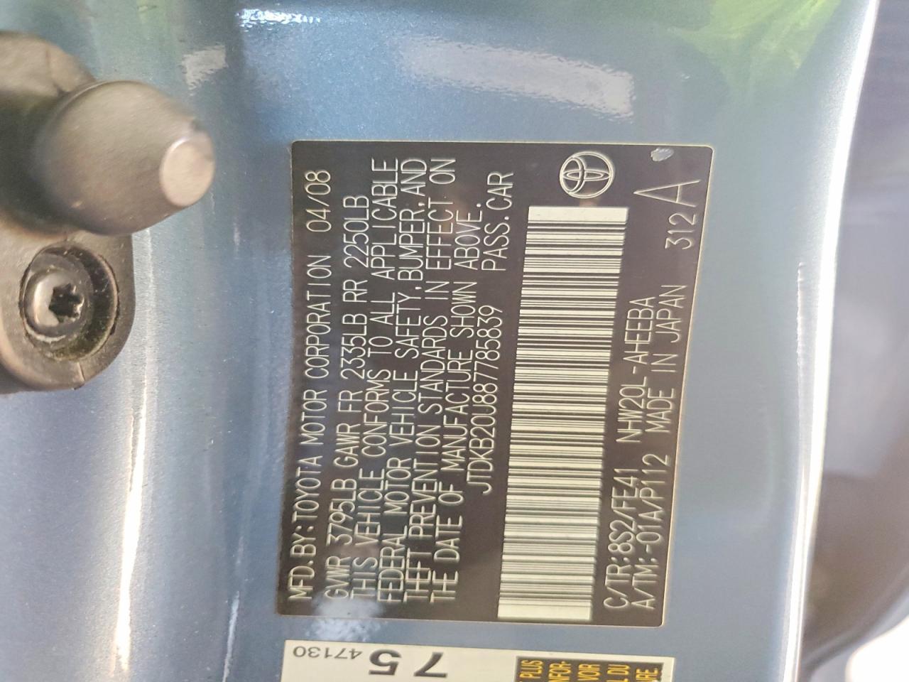 2008 Toyota Prius