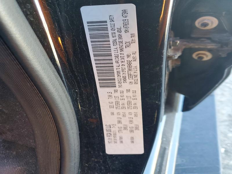 2019 Dodge Ram 1500 big Horn/lone Star