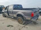2008 Ford F250 Super Duty