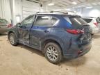 2025 Mazda Cx-5 Select